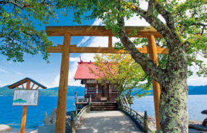 浮木神社