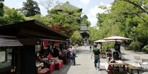 参道