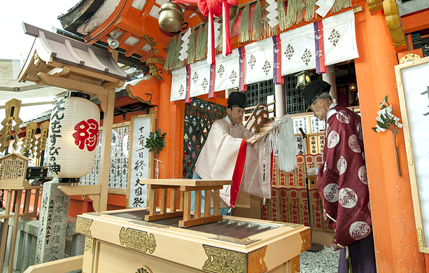 地主神社
