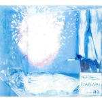 HANABI CD