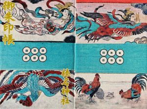 白