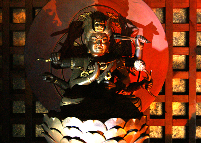 愛染明王