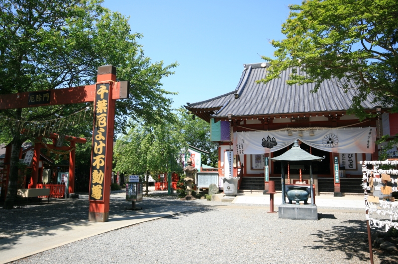 千葉厄除け不動尊