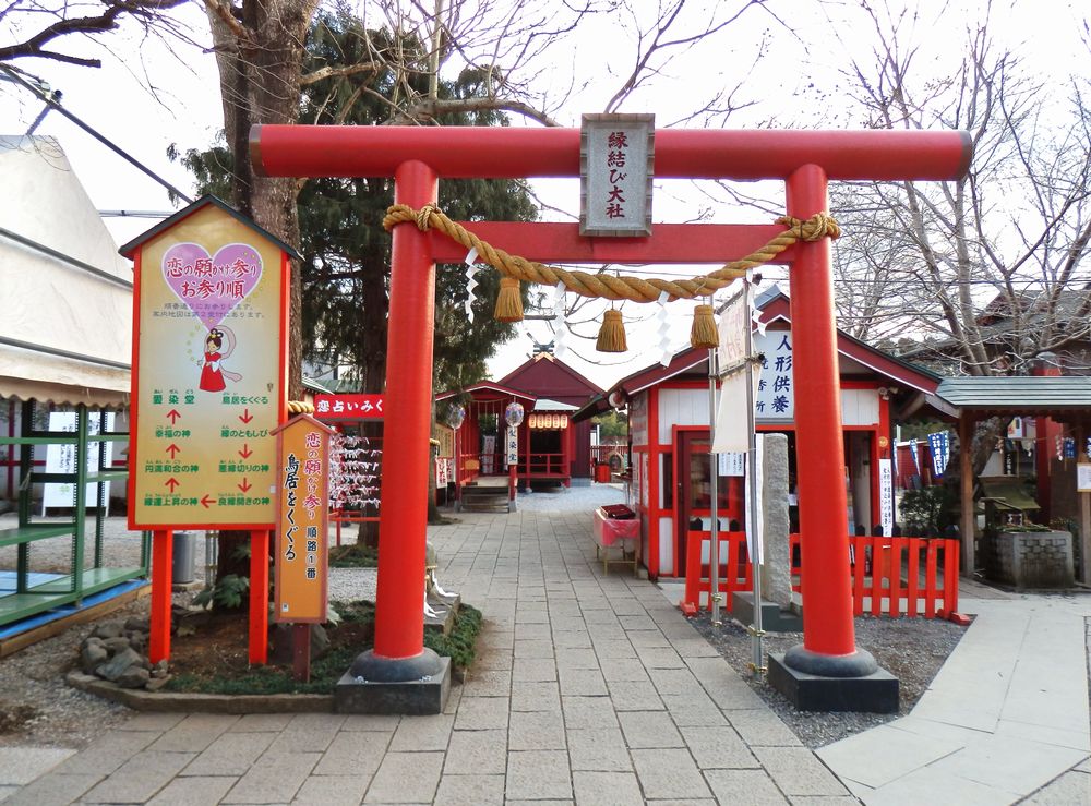 縁結び大社