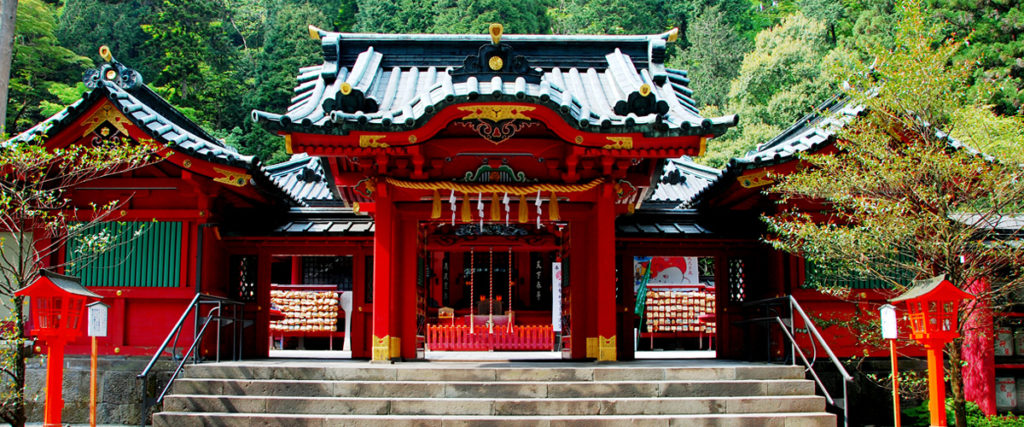 箱根神社