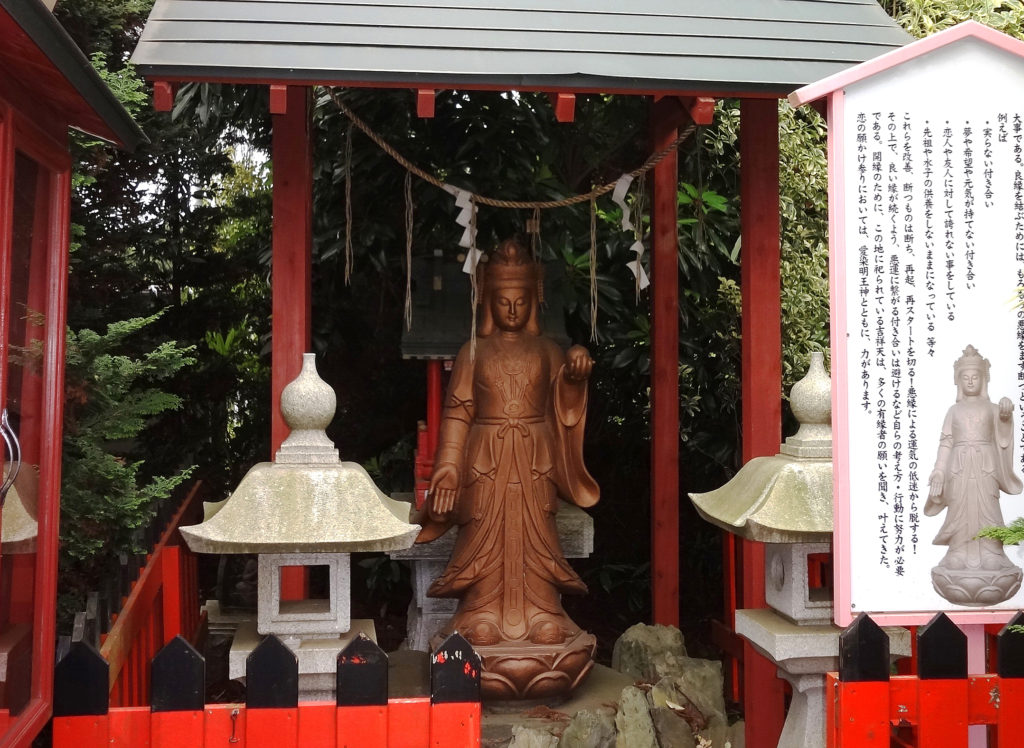 悪縁切りの神・吉祥天