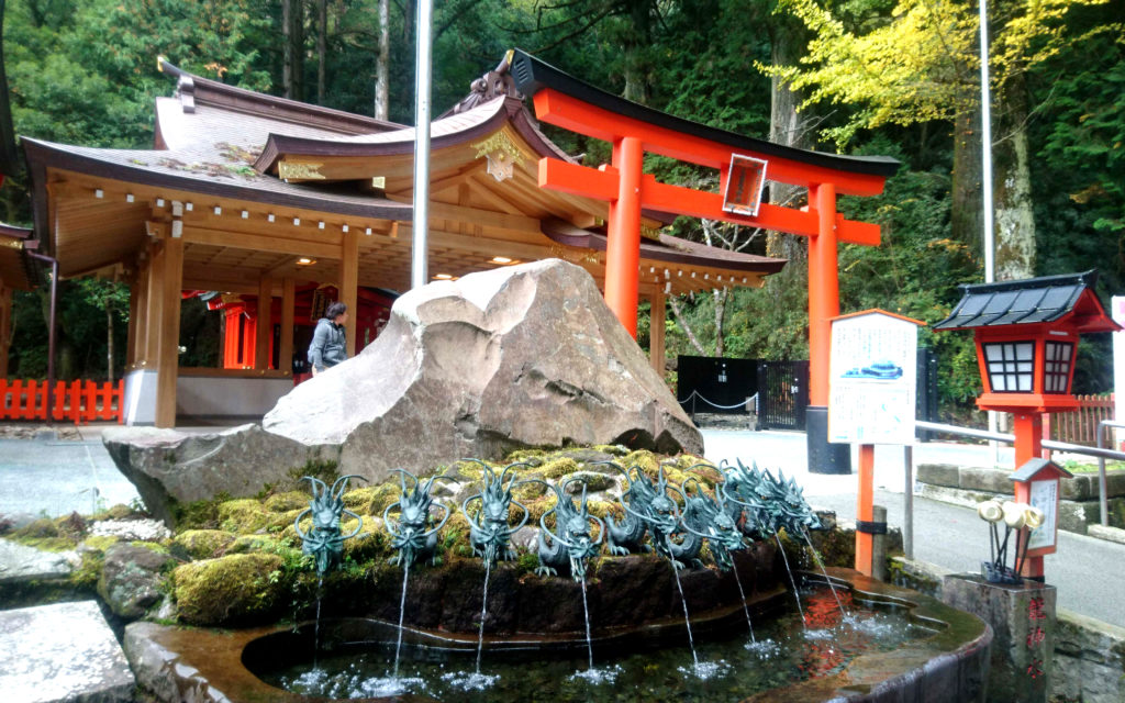 九頭龍神社新