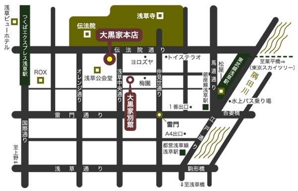 大黒屋天麩羅 本店