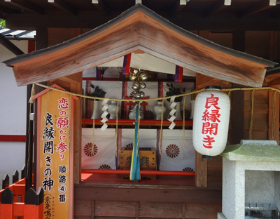 縁開きの神・素戔嗚尊