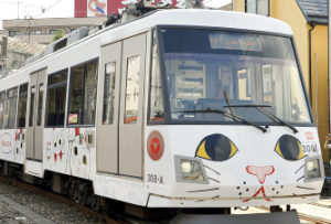 猫電車