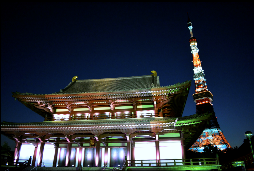 増上寺