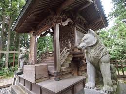 大口真神社