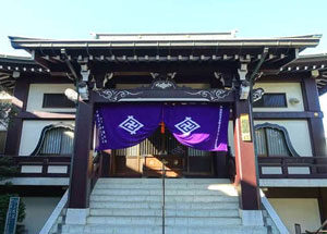 万福寺