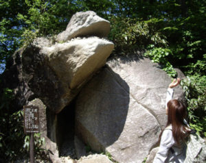 がま石