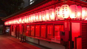 提灯