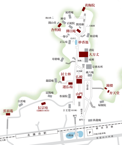 円覚寺境内マップ