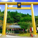 黄金山神社