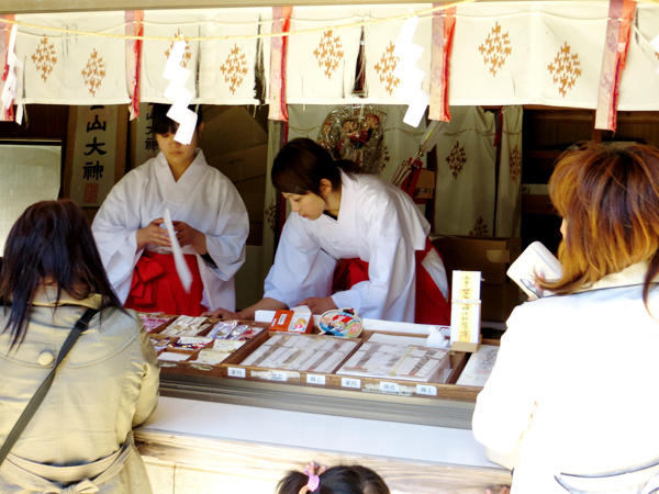 黄金山神社