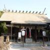 寒川神社