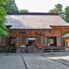 須佐神社