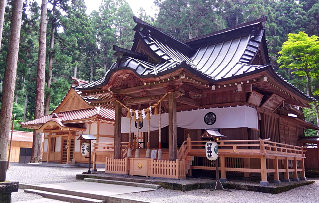 御岩